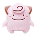 Pokemon Center Plushie - Transform Ditto: Clefairy 