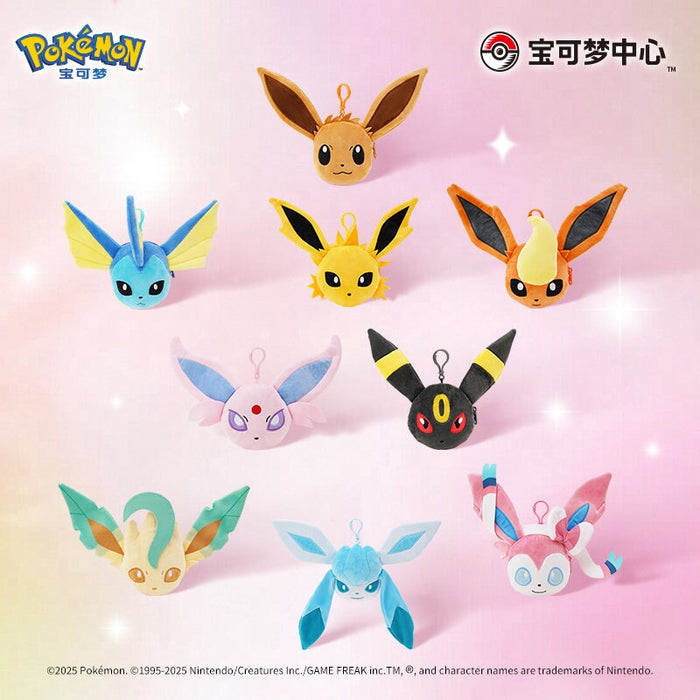 Pokemon Center Pouch Plushie - Eevee Evolution 