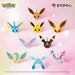 Pokemon Center Pouch Plushie - Eevee Evolution 