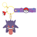 Pokemon Keychain - Gengar 