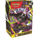 Pokémon - Mega Evolution: Pitch Black Pre-Release Event(s) July 4th - 12:01 AM 