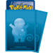 Pokemon Shanghai - 151: First Partner Premium Gift Box: Squirtle Sleeves 