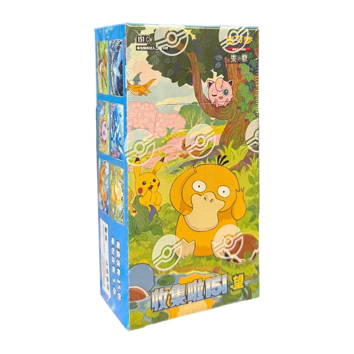 Pokemon Shanghai - 151 Slim Booster Box (Hope) 
