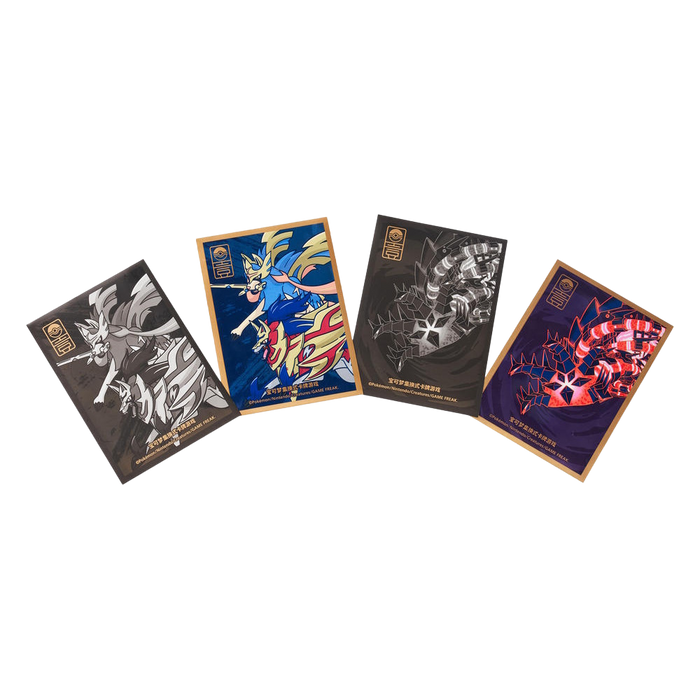 Pokemon Shanghai 1st Anniversary Art Card Set Gift Box: Sleeves 