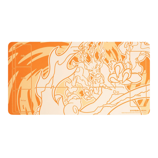 Pokemon Shanghai Charizard VMAX Battle Set Gift Box: Playmat 