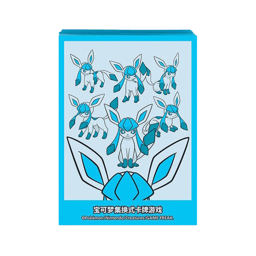 Pokemon Shanghai Eevee GX Set Gift Box: Sleeves Glaceon 