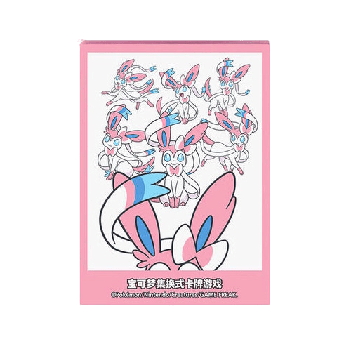 Pokemon Shanghai Eevee GX Set Gift Box: Sleeves Sylveon 