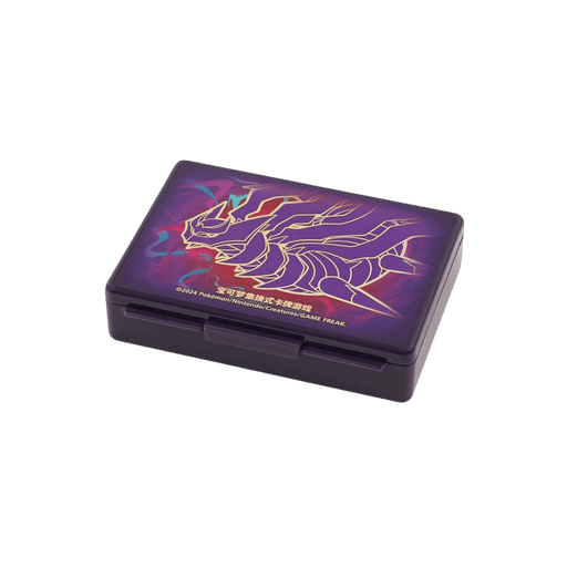 Pokemon Shanghai Giratina VSTAR Deck Building Advanced Gift Box: Damage Counter Case 