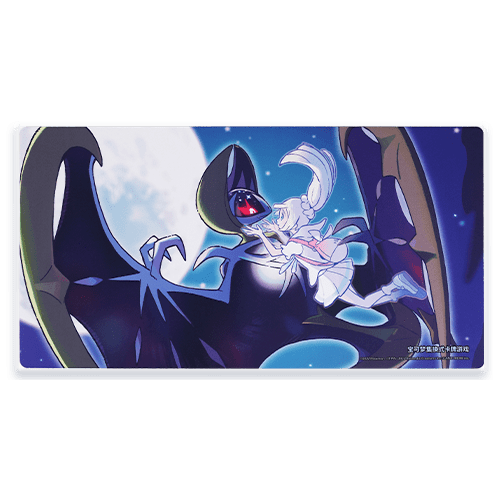 Pokemon Shanghai Lillie's Support Gift Box: Lunala Playmat 