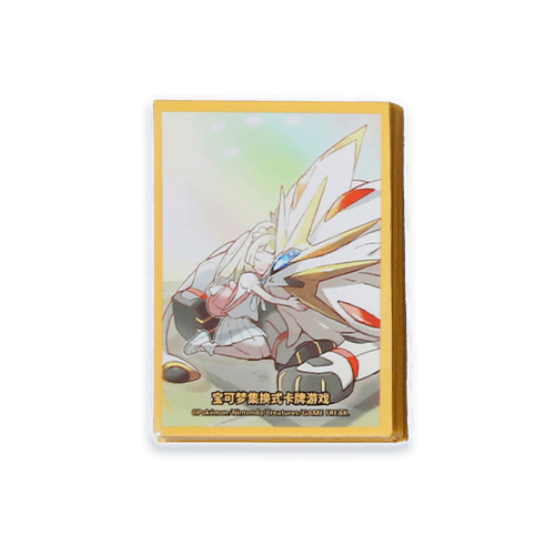 Pokemon Shanghai Lillie's Support Gift Box: Solgaleo Sleeves 