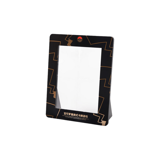 Pokemon Shanghai Pikachu V-UNION Gift Box: Card Display 