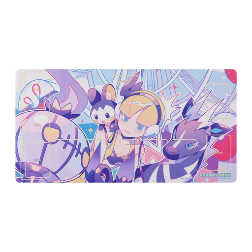 Pokemon Shanghai Playmat - Victory Star (Elesa) 
