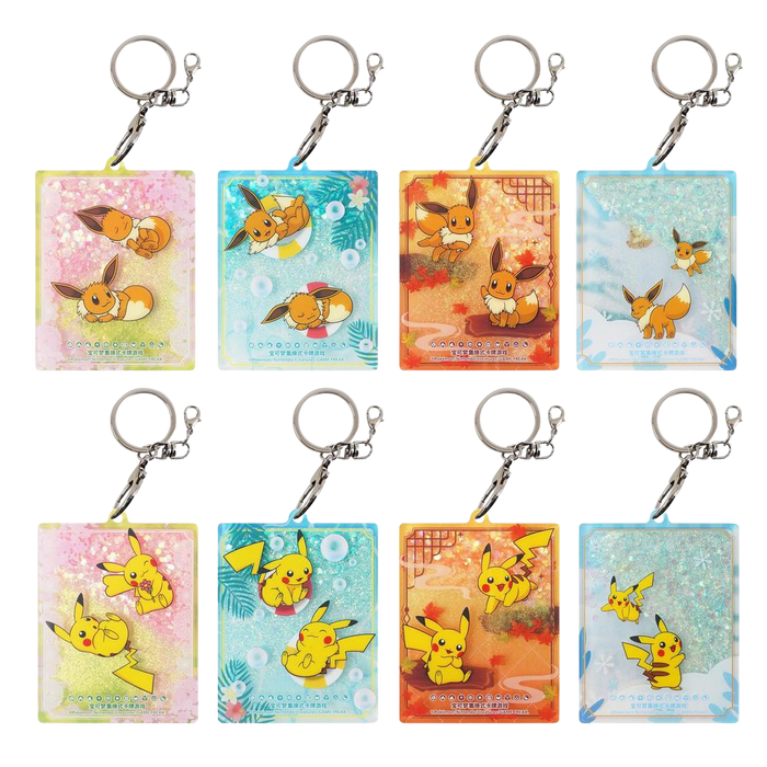 Pokemon Shanghai Quicksand Card Display Pendant Gift Box: Pendant 