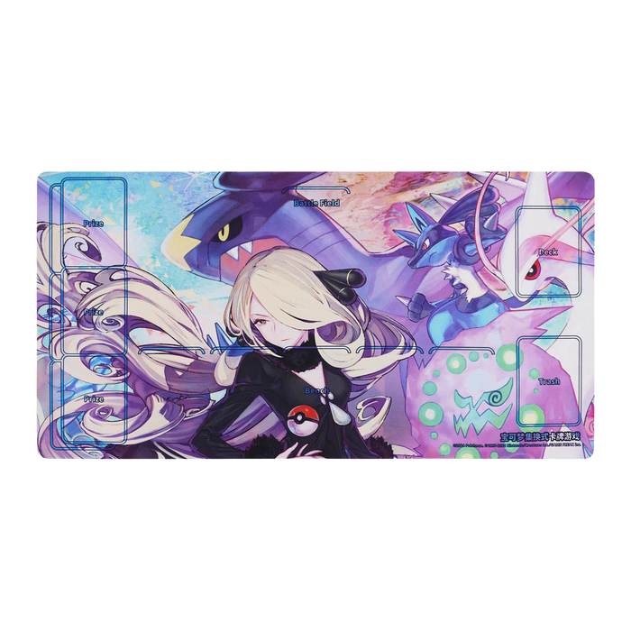 Pokemon Shanghai Shadow of Glory: Playmat 