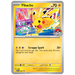 Pokemon - Worlds Celebration 2026 Tournament - August 28th, 2026 