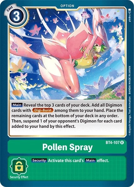 Pollen Spray (BT4-107 R) 