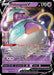 Polteageist V (SWSH021) [Sword & Shield: Black Star Promos] 