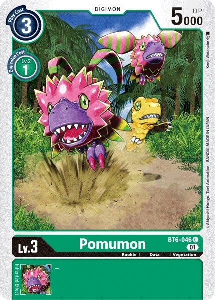 Pomumon (BT6-046 U) 