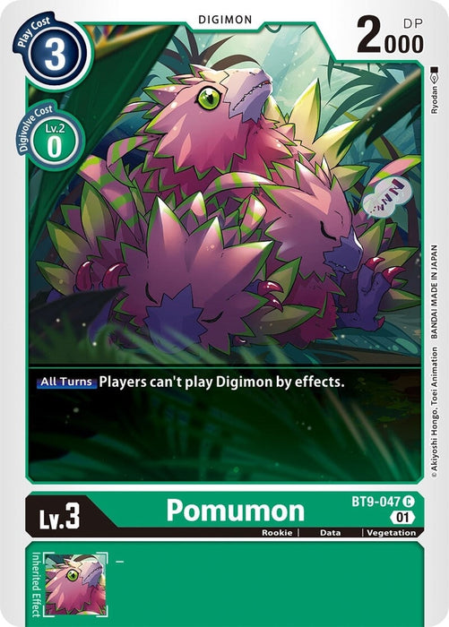 Pomumon (BT9-047 C) 