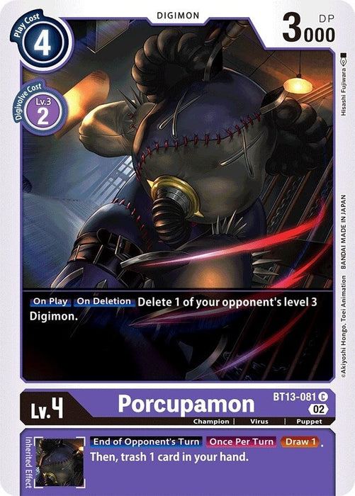 Porcupamon (BT13-081 C) 