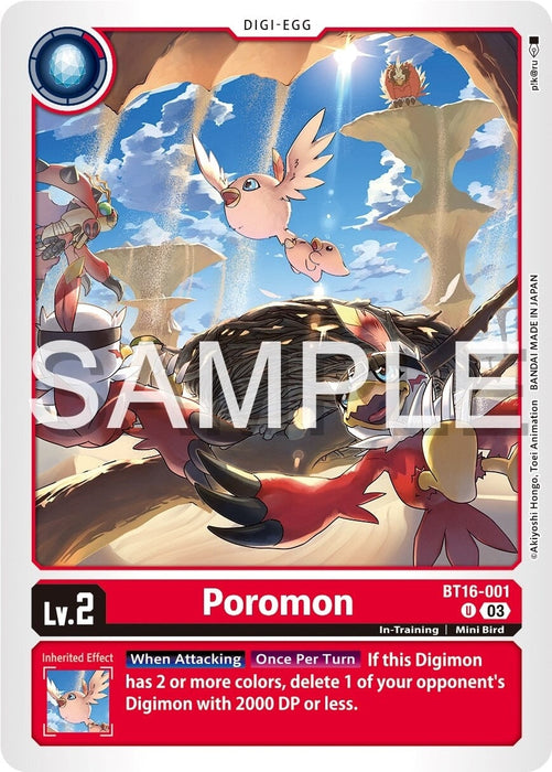 Poromon (BT16-001 U) 