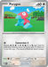 Porygon (137/165) [Scarlet & Violet: 151] 
