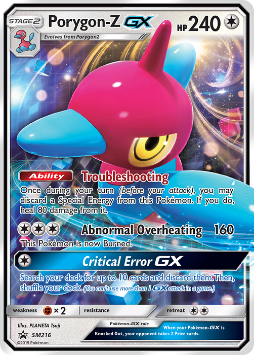 Porygon-Z GX (SM216) [Sun & Moon: Black Star Promos] 