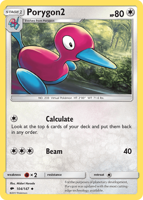 Porygon2 [SM - Burning Shadows] 