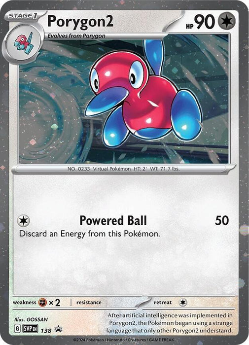 Porygon2 (SVP138) (Cosmos Holo) [Scarlet & Violet Promo Cards] 