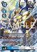 Poseidomon (#BT23-024) (Hackers' Slumber) Near Mint Foil 