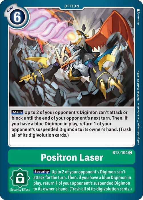 Positron Laser (BT3-104 C) 