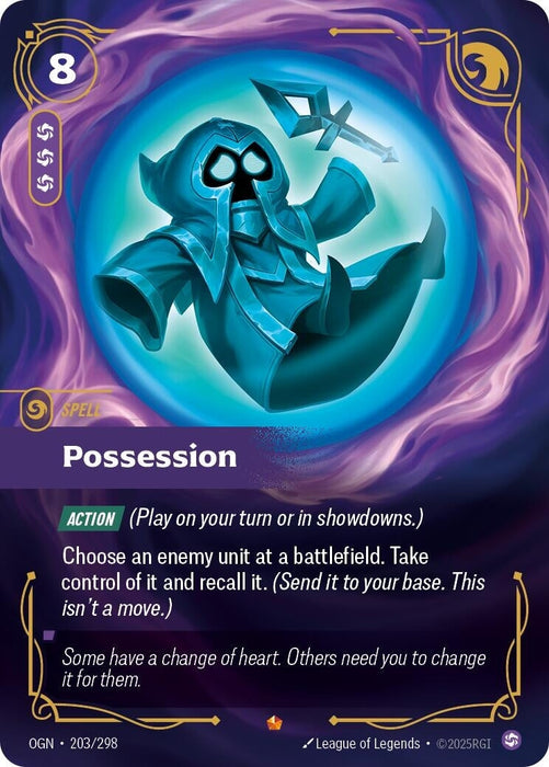Possession (203/298) 
