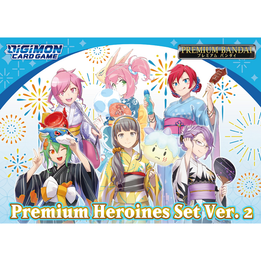 Premium Heroines Set 2 (PB-23) 
