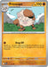 Primeape (091/182) [Scarlet & Violet: Destined Rivals] 