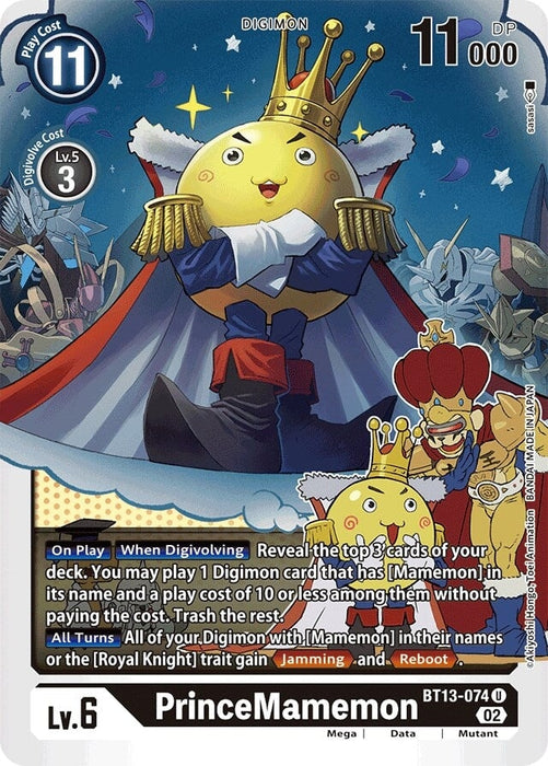PrinceMamemon (BT13-074 U) 