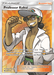 Professor Kukui (Full Art) [SM Base Set] 