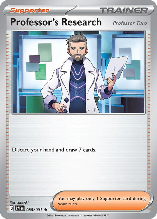 Professor's Research (088/091) [Scarlet & Violet: Paldean Fates] 