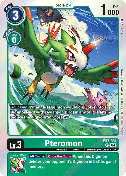 Pteromon (EX7-031 R) 