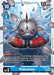 Pukumon (BT15-030 U) 