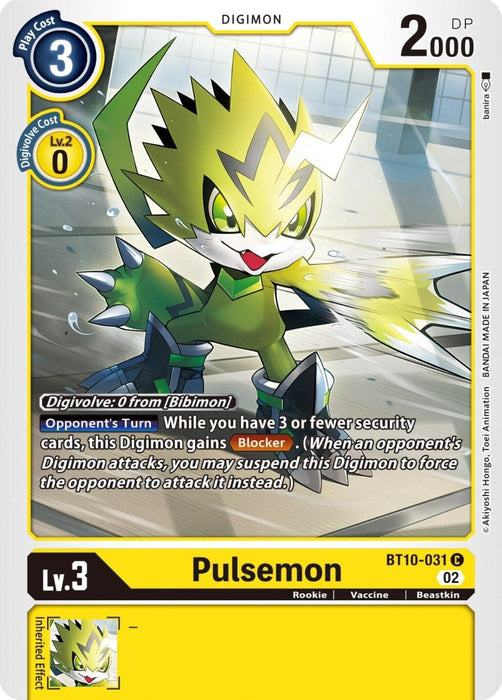 Pulsemon (BT10-031 C) 