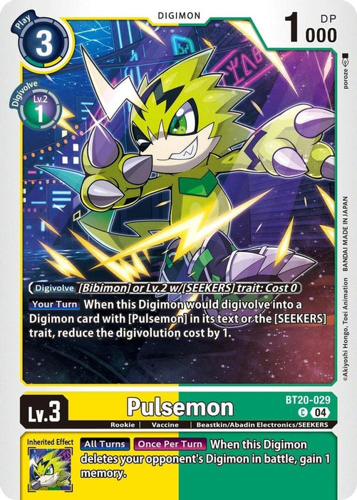 Pulsemon (#BT20-029 C) (Release Special Booster 2.5) Near Mint 