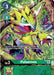 Pulsemon - P-069 (Official Tournament Pack Vol.10) (#P-069 P) (Digimon Promotion Cards) Near Mint Foil 