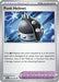 Punk Helmet (092/094) [Mega Evolution: Phantasmal Flames] 