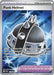 Punk Helmet (121/094) [Mega Evolution: Phantasmal Flames] 