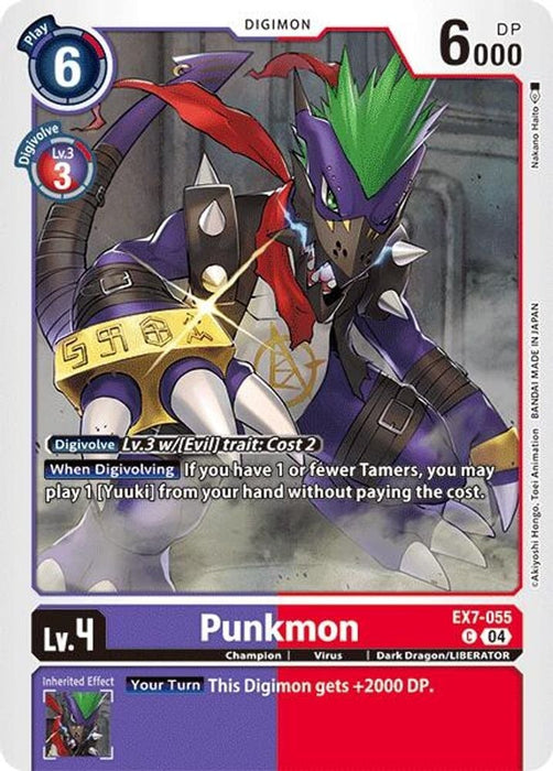 Punkmon (#EX7-055 C) (Digimon LIBERATOR) Near Mint 