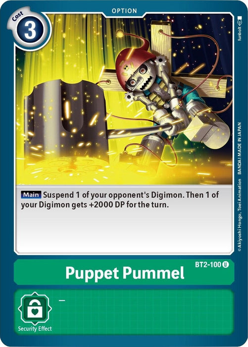 Puppet Pummel (BT2-100 U) 
