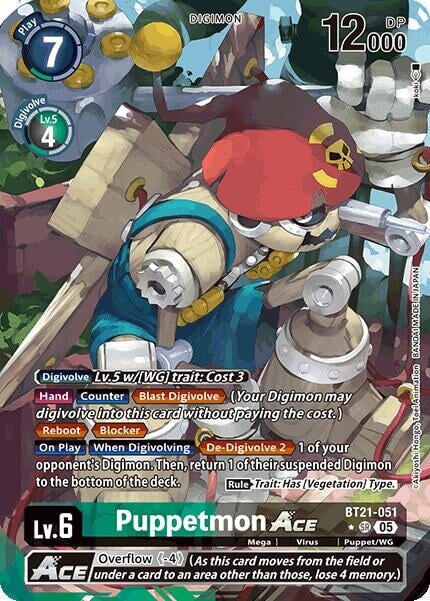 Puppetmon ACE (Alternate Art) (BT21-051 SR) 