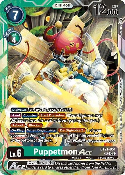 Puppetmon ACE (BT21-051 SR) 