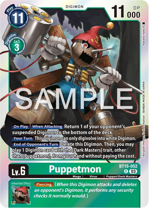 Puppetmon (BT15-052 R) 