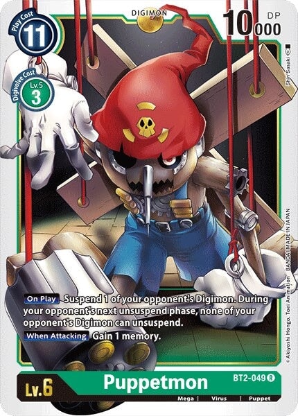 Puppetmon (BT2-049 R) 